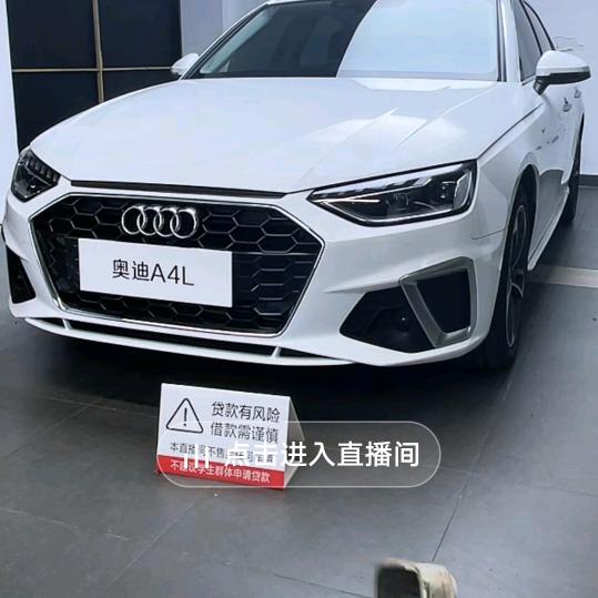 明歌吊顶