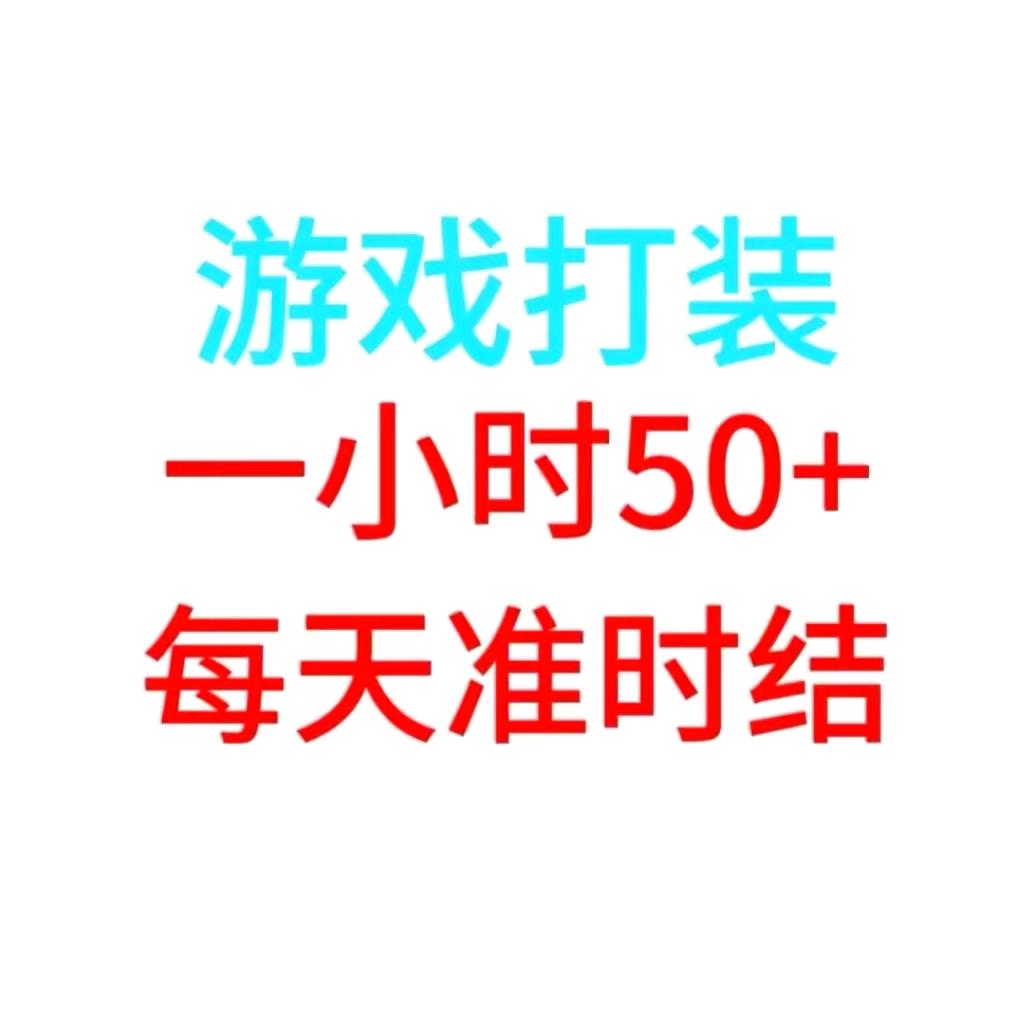 用户4686969069542