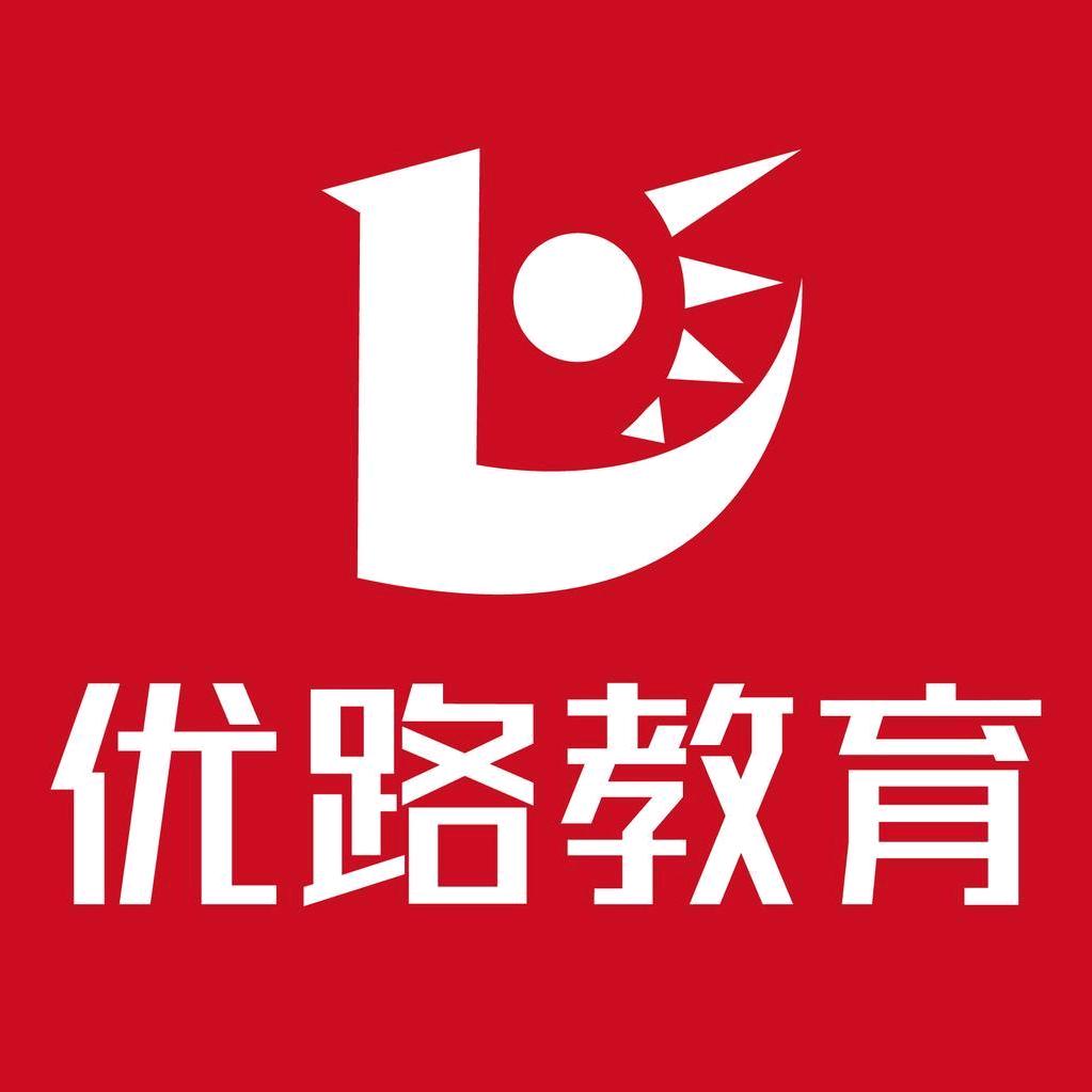 无人机执照一体化培训CAAC