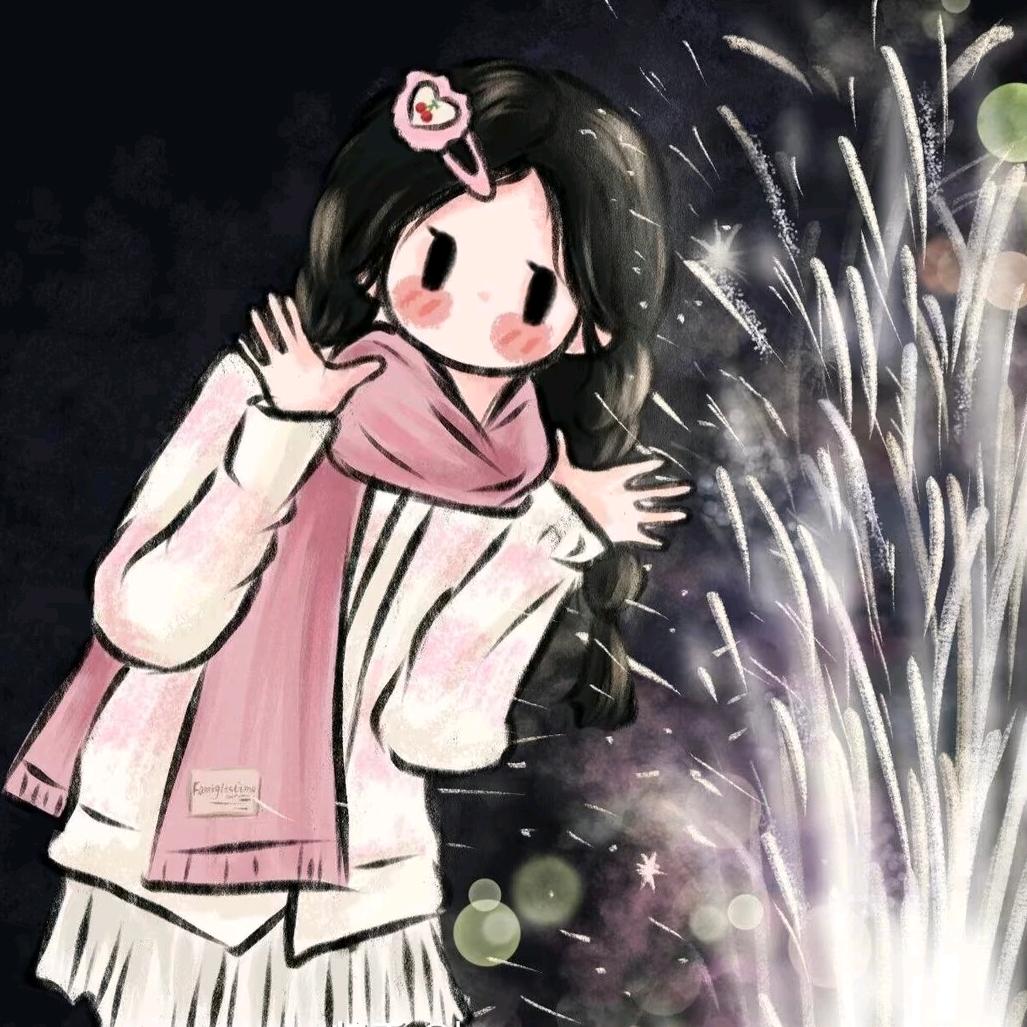 涵玖