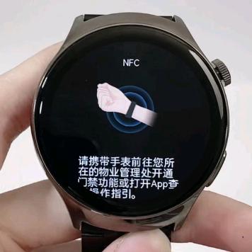 冷情星