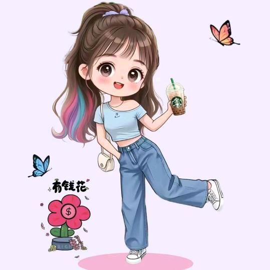 爱财爱己风生水起