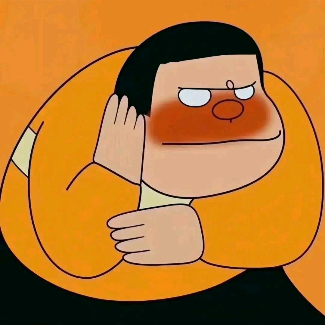 想吃橙子