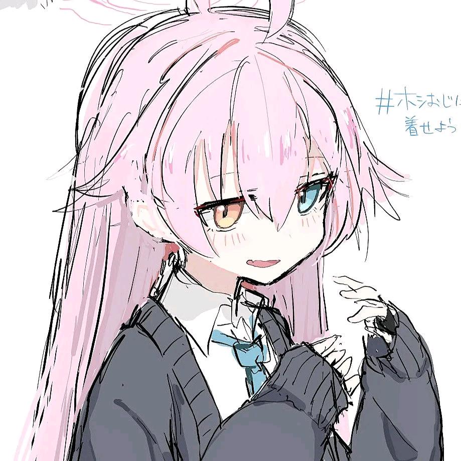 随风