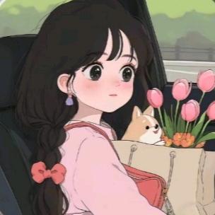 满