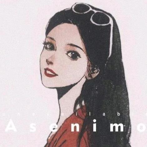 我是米娅呀