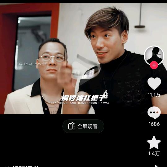 股海无涯