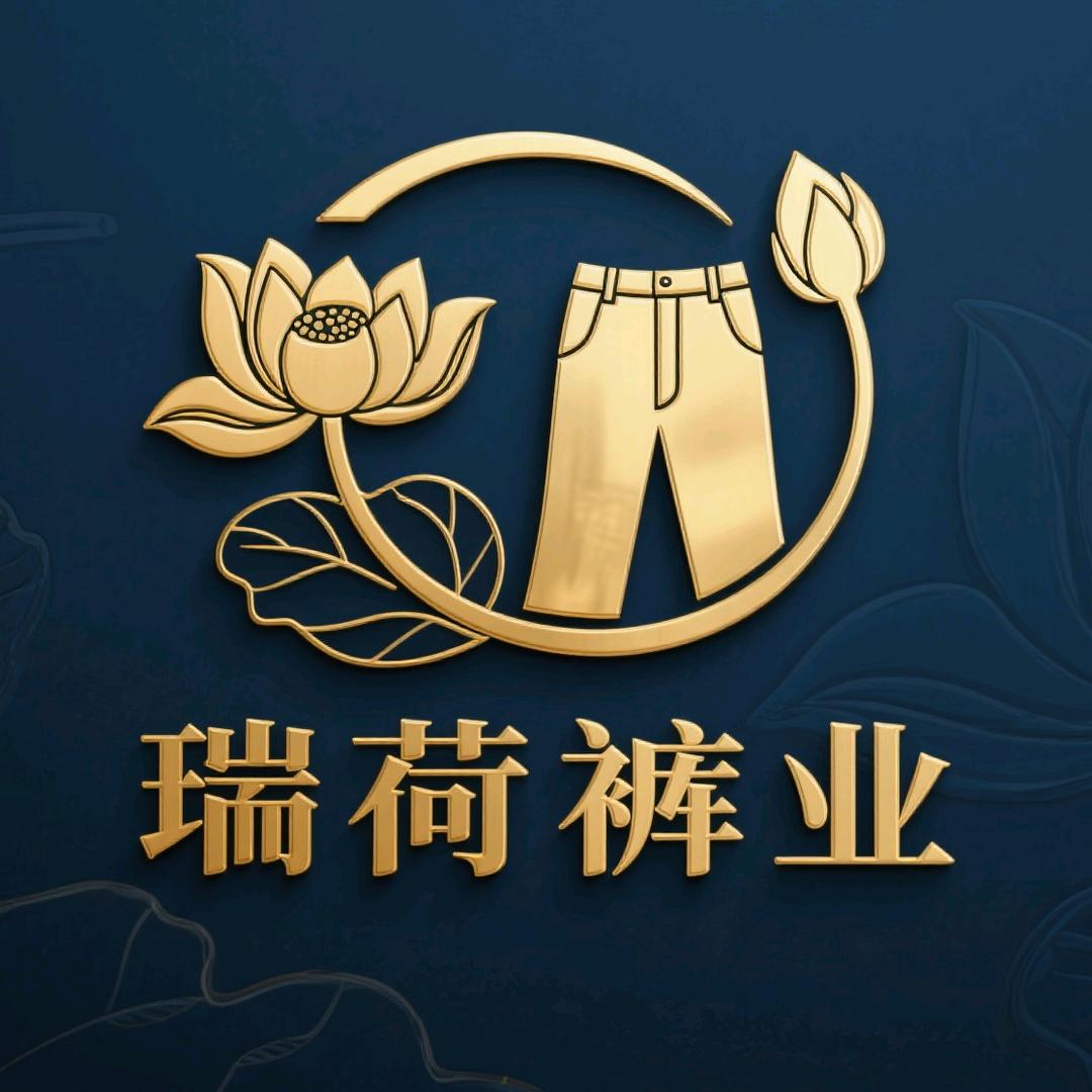 客诚中老年服装