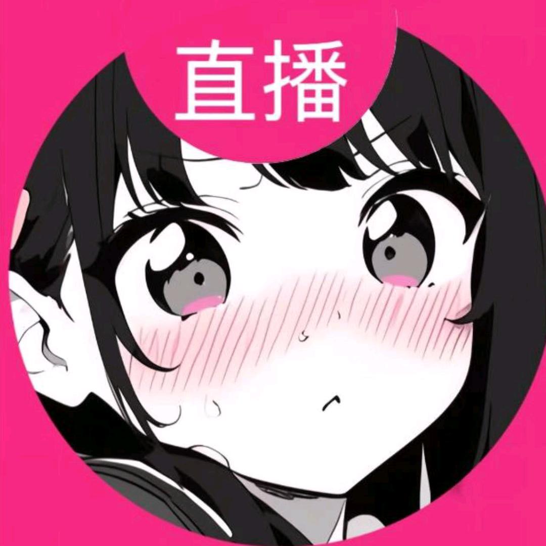 小小栗