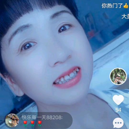 心宇