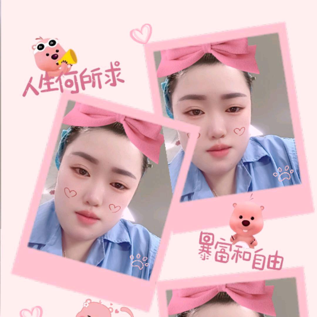 💞ℒᎭℯ⃝余生ᩚ安ᮨ໌້好࿐