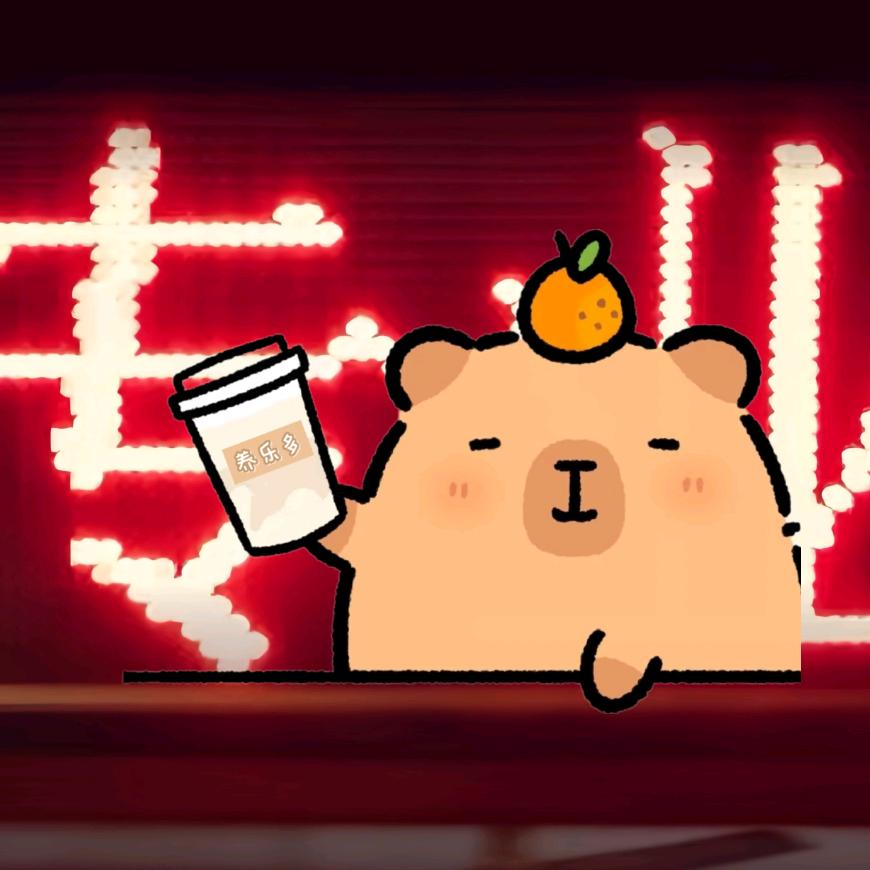 养乐多多Lin