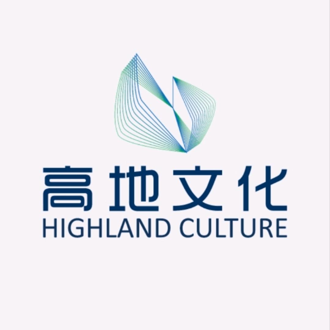 高地文化
