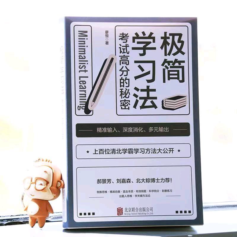 弃我书店