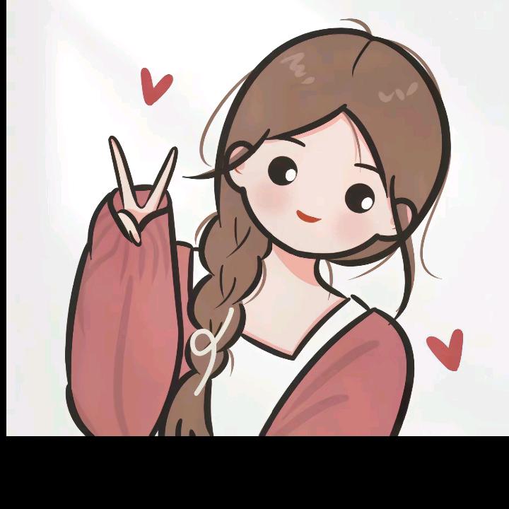 q晴天🌞