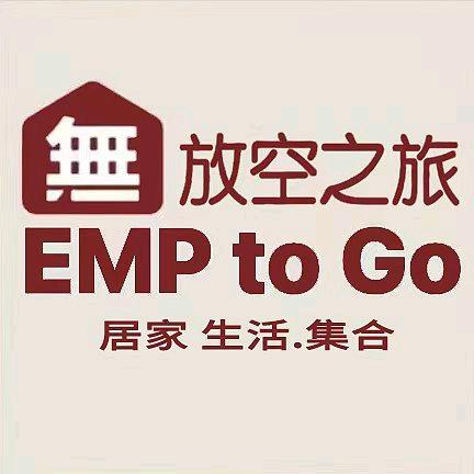 文倩商丘万达EMP to GO
