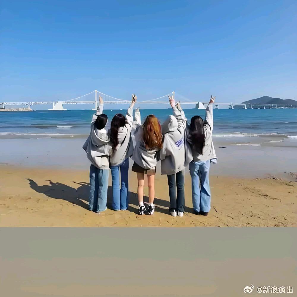 服装百货