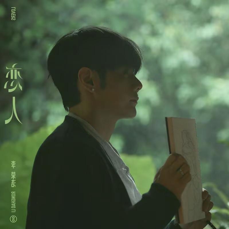 小K不吃
