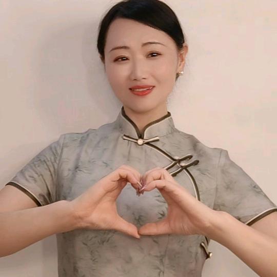 心若兮