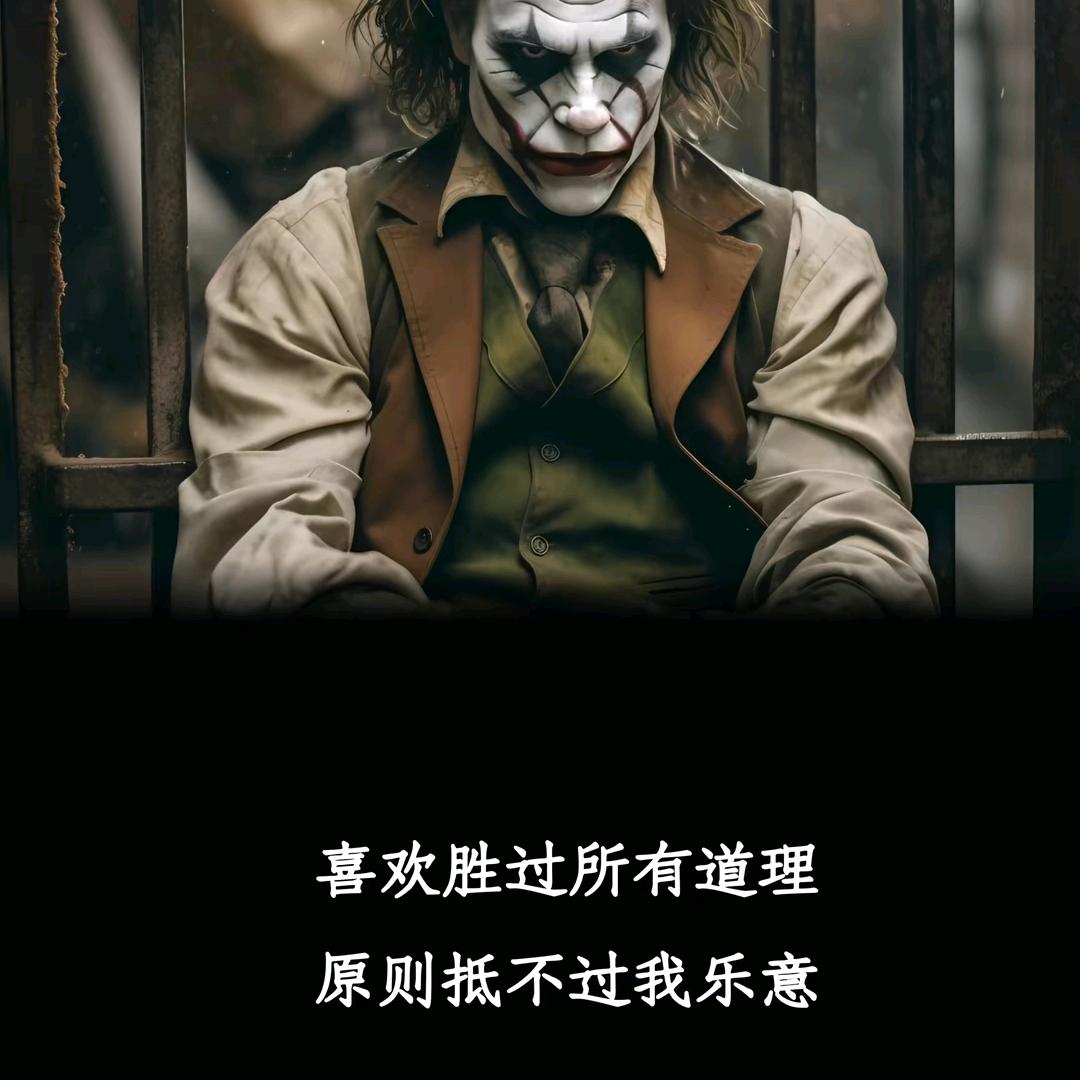 %有火缺根烟%