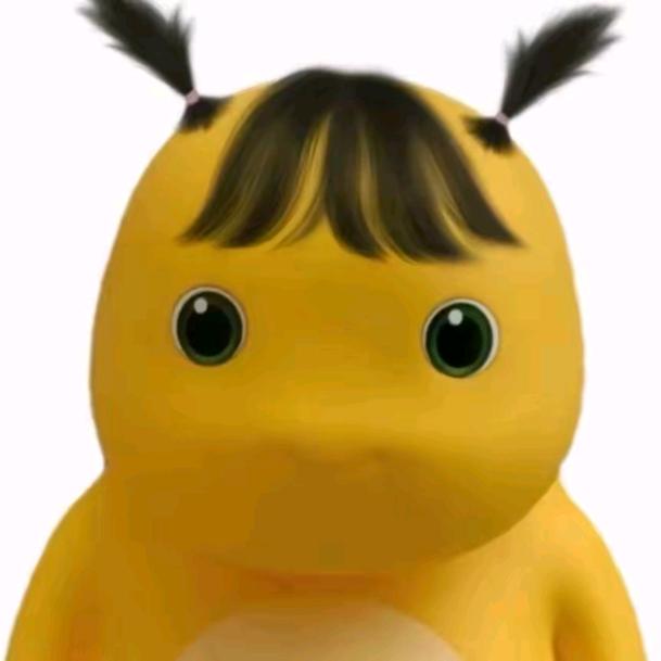妻