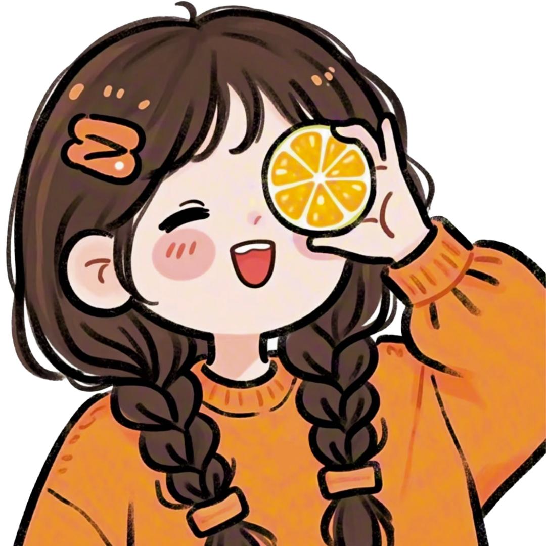 🍊奈奈橙子