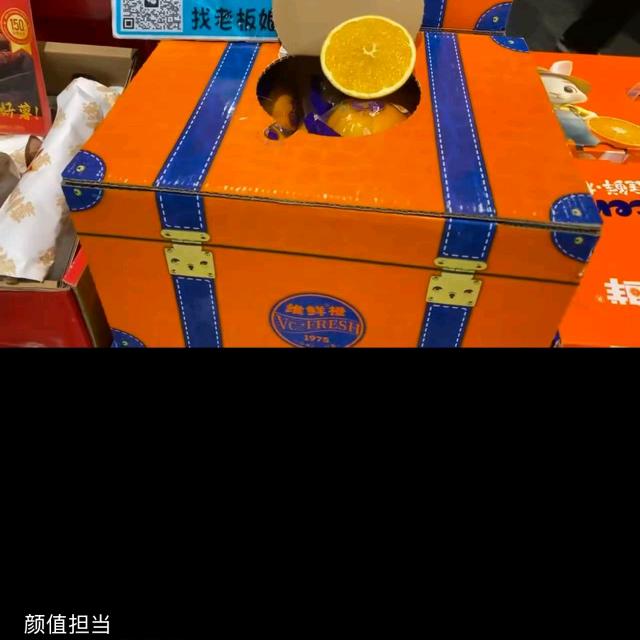 哈喽😁😁😁😁😁