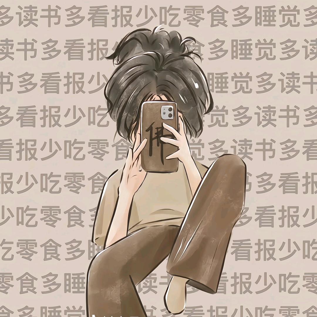 落落大方的发夹🌟