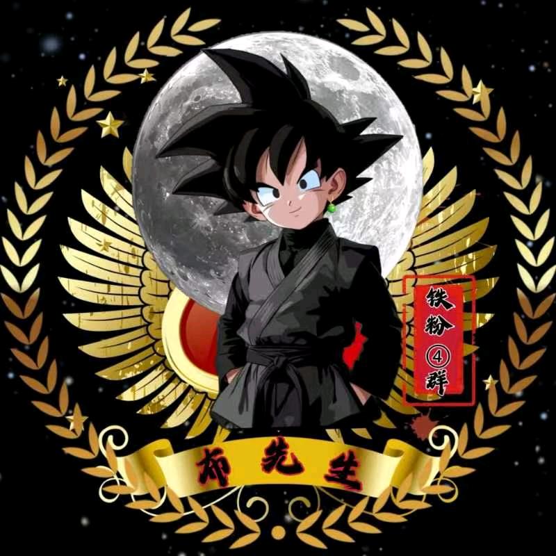 🖕🏻ᵛ⁴布先生