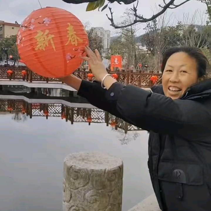 美好