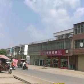 南阮大王