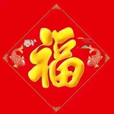 田大全  久久房地产