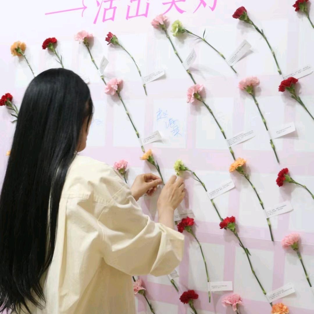 意雯首播（分享知识）