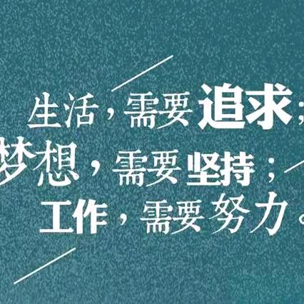 沉默