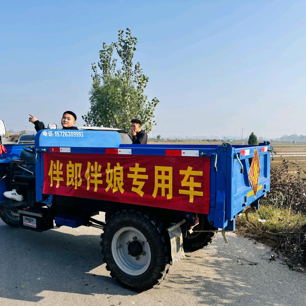 红旗H9车队