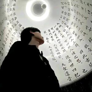 奥斯丁格里芬