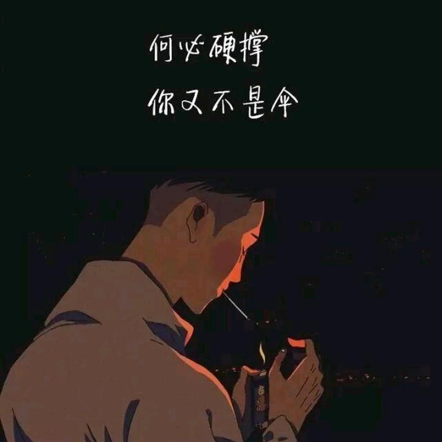 好物分享22号店