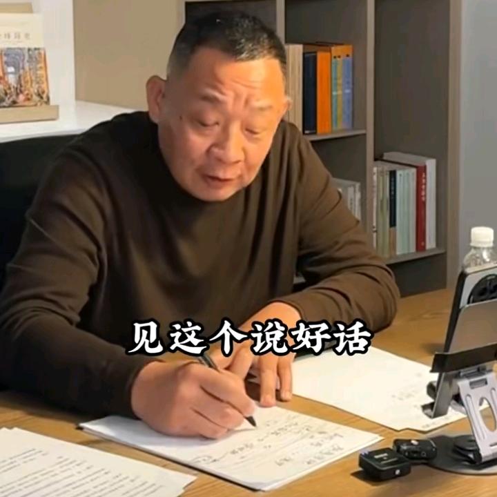 傻蝲蛄