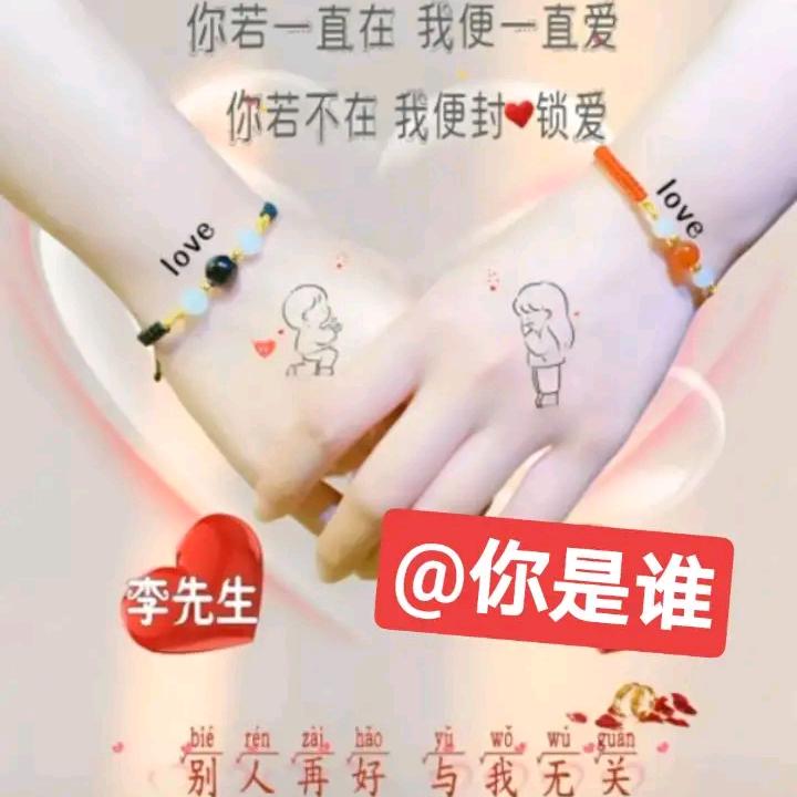 尘💞悟💘