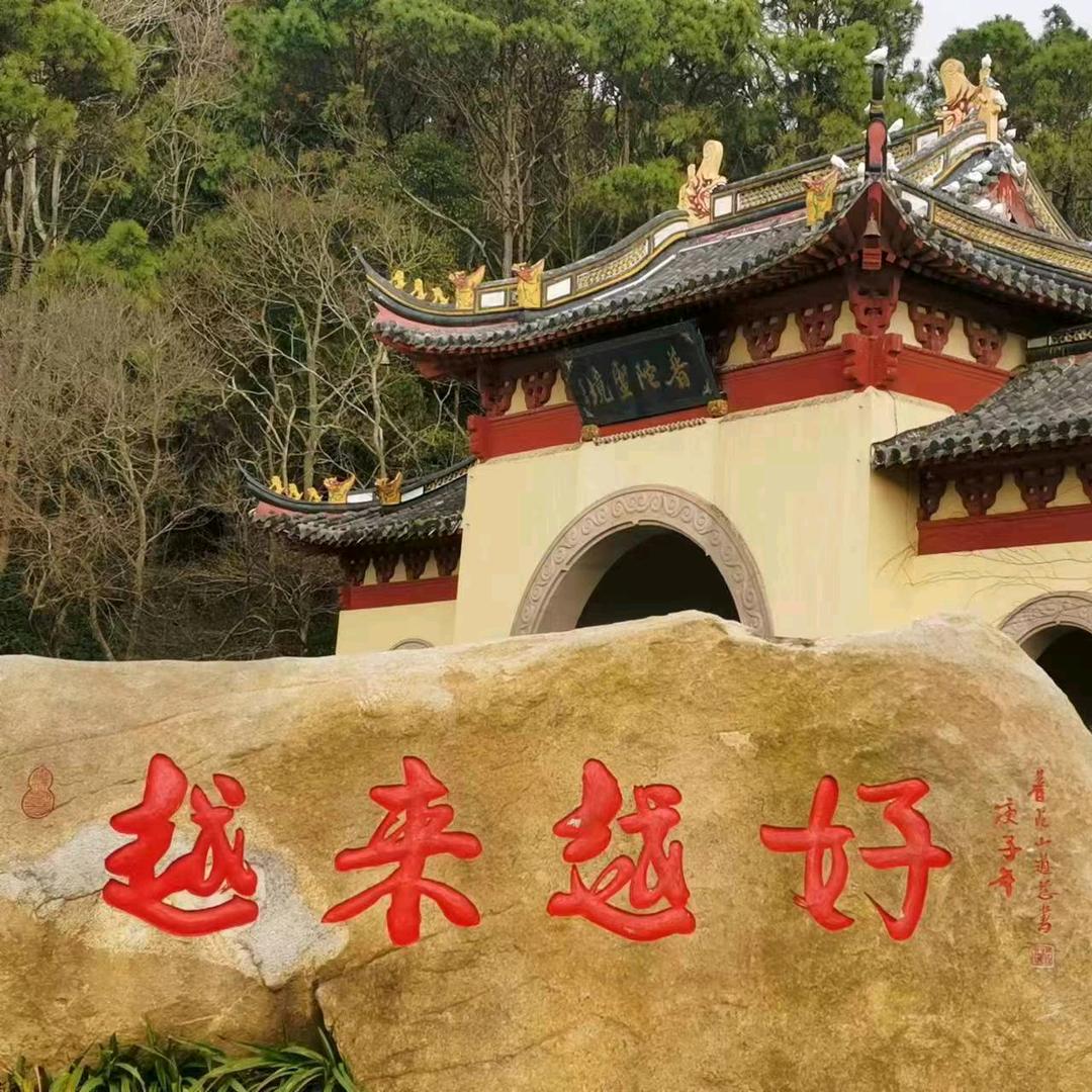孙家二小姐