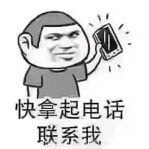 汽车小管家<科一，科四>新旧车批发