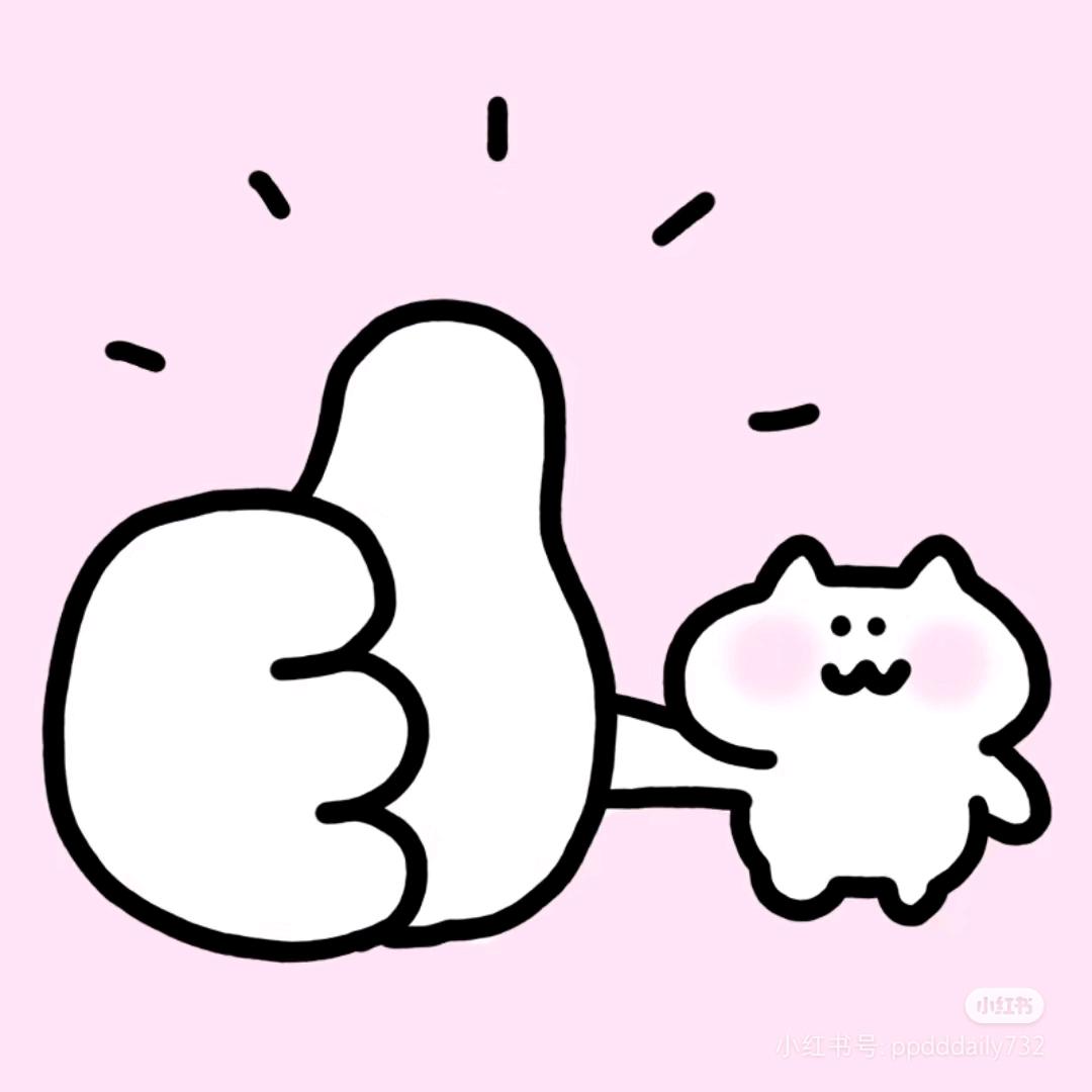 小葵