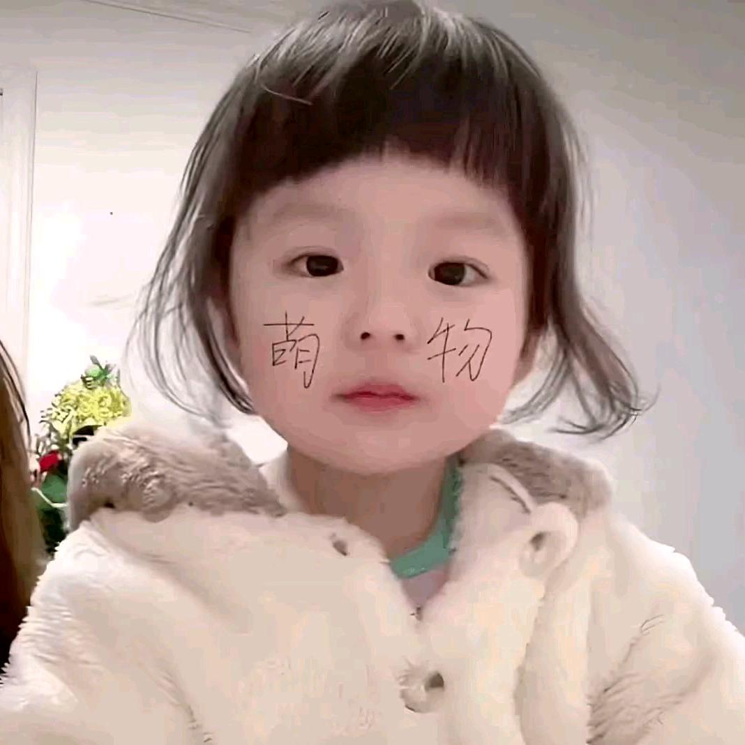 樊姐