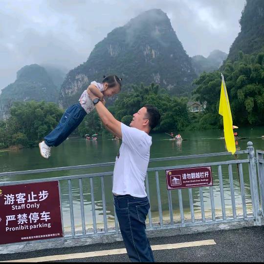 孙英雄