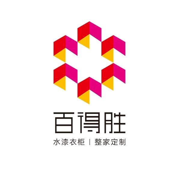 贵阳全屋定制——百得胜