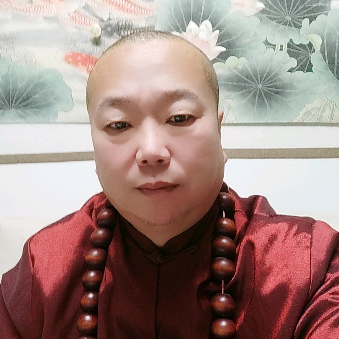 罗汉哥.