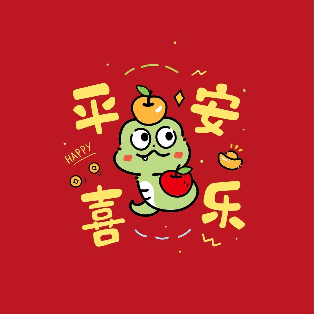 浅夏未央