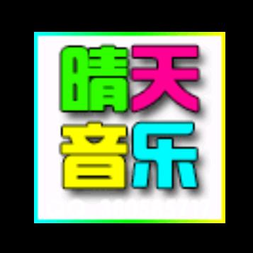 一介٩(♡㉨♡ )۶ 俗人