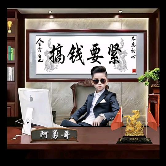 忘忧草