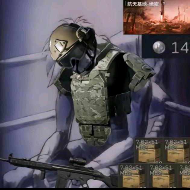 🌈暴風雪恆久守衛者🌈